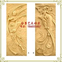 Sandstone outdoor decoration sandstone relief mural painting courtyard living room screen relief partition board insulation flying sky