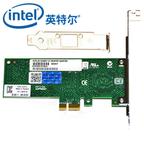 Original intel9301CT Intel PCI-E Gigabit Desktop Power Network Card 82574L PRO1000CT