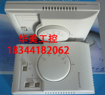 New ORIGINAL HONEYWELL HONEYWELL T6373C1014 Fan Coil Thermostat