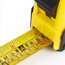  Kaiguang Taiwan Luban ruler Drop-proof 5 meters widened Feng Shui ruler Dinglan ruler Door meter Woodworking ruler Steel tape measure