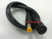 DC5 5*2 1 power supply male and female set of connecting wires to monitor IED power supply 12V strip line 5 5*2 1 male and female set