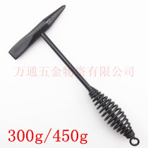 High-quality steel forged welding slag hammer knock slag hammer spring handle 300g 450g hammer hammer rust removal hammer