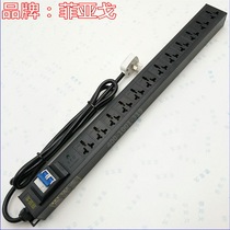 32A high-power PDU cabinet socket 8000W with 2p empty open short circuit overload protection lightning protection plug