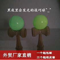 Export to the United States full beech wood luminous medium sword Jade luminous skill ball sword ball wooden toy elderly toy