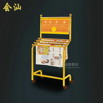 Golden magazine rack series magazine rack newspaper rack newspaper rack newspaper rack newspaper rack propaganda rack data rack