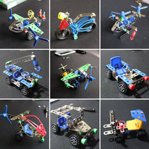 Childrens educational metal assembly toy boy disassembly toy alloy assembly model aircraft assembly block 6 years old