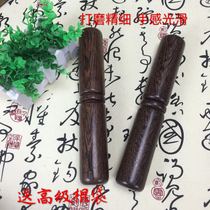Fine chicken wing wood mahogany Tai chi ruler Tai chi stick health stick Two sticks Tai Chi Qigong stick Tai Chi Xing Gong stick