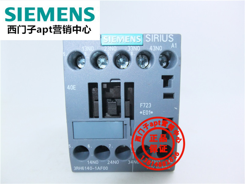 (False one penalty ten) original Siemens AC contactor 3RH6140-1AF00 AC110V 4NO