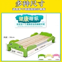 Childrens special bed cartoon foldable bed kindergarten childrens lunch bed plastic stacked bed Primary School students bed