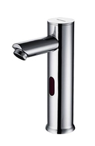 High-grade copper automatic induction basin faucet induction faucet vertical induction hand wash 8137