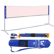 WITESS badminton net oblique span portable badminton mesh simple folding standard mobile mesh A