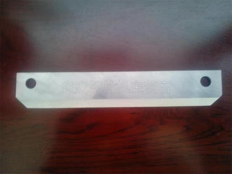 Lamb slicer blade frozen meat planer manual slicer commercial home slicer cutting cattle planer