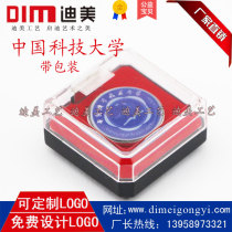 Emblem of the University of Science and Technology of China Badge of the University of Science and Technology of China Brooch Brooch souvenir Graduation souvenir Souvenir