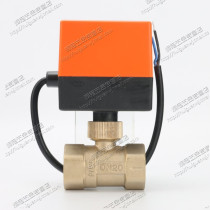 Three-wire two-controlled electric ball valve three-wire one-controlled electric thread ball valve electric valve DN15 20 25 32 40