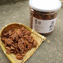 Nuts fried long-lived nuts American pecan kernels big root nuts sweet flavor canned