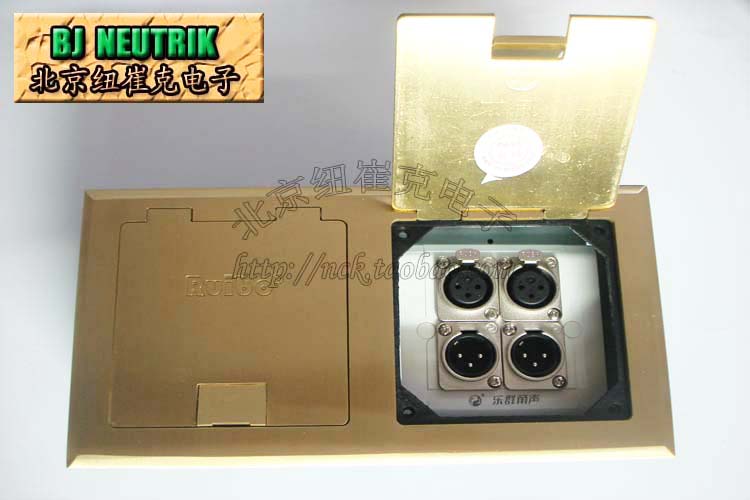 Hidden lift flip RDC-2242 all-copper plate insert double Cannon male seat double Cannon mother 86 panel