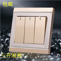 Type 86 switch socket panel M8 series champagne gold stainless steel brushed three open dual control three position double switch