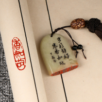 (incense such as the story) The finished Finished Book Calligraphy Collection Book Country Painting the first pressure corner hand seal engraving work custom making seal