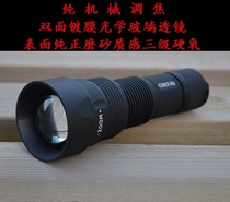 COLTX5 focusing flashlight zoom flashlight 26650 strong light lens flashlight XML2 XHP50 photography fill