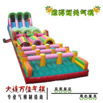 Inflatable large amusement equipment land clearance slide combination children outdoor entertainment fun clearance air mold props