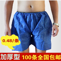 Disposable shorts boxer inside non-woven foot bath health boxer sauna