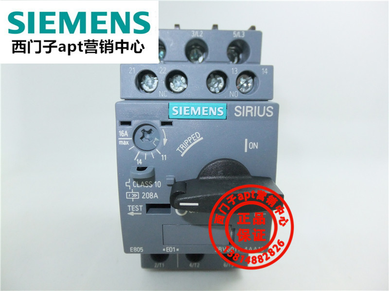 (False one penalty ten) the original Siemens motor protection circuit breaker 3RV6011-4AA15 11-16A