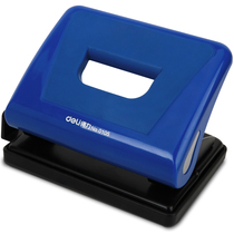Dili 0105 punching machine double hole round hole punch file paper manual hole punch office stationery