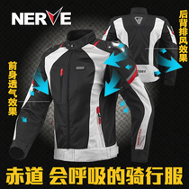 NERVE summer motorcycle riding suit suit mens motorcycle racing suit Mesh breathable jacket Pull suit fall-proof