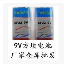 Tianyu Bird 9V battery network tester battery multimeter battery block battery