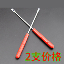 2 easy hook unhook hook and hook machine hook pick-up device fishing accessories fishing equipment