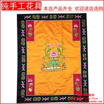 Meditation supplies Buddhist tools Buddha Temple embroidery hanging flags Buddha flags Dragon door table hand-embroidered bedding flowers