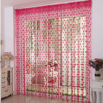 Korean finished line curtain encrypted wedding romantic love 3 m * 3 M partition curtain curtain decoration curtain hanging curtain