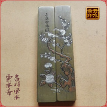 Four Treasures of the study yellow tong zhen chi paperweight pressure-bar pure tong zhen chi students gift Magpie board may plum paper weight flower-and-bird