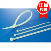 Agent Taiwan KSS heat stable nylon cable tie with CV-200MHS high temperature resistant cable tie 100