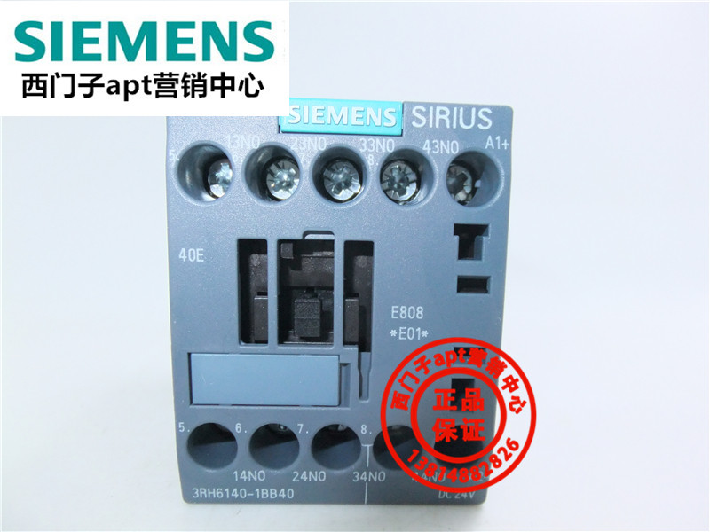Original Siemens DC contactor 3RH6140-1BB40 DC24V 4NO