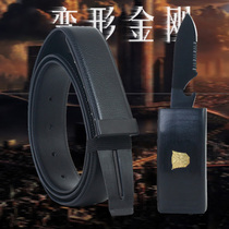 Skywalker mens tactical belt knife belt knife self-defense belt outdoor knife military fans belt leather 511 survival