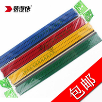 6 packs fast 20 30cm can be cut color soft magnetic strip whiteboard magnet magnet magnet magnet magnet strip magnet
