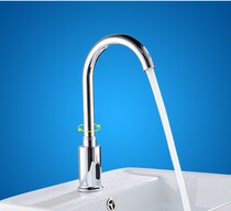Sensing tap fully automatic sensing tap sensing tap sensing sanitary ware surface basin tap