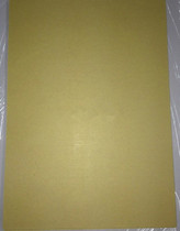 100g domestic A4 G Kraft paper A4 100G Kraft paper printing paper sealing surface paper voucher paper