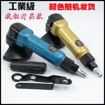 Taiwan War Horse Seiko 4 inch industrial grade pneumatic Pneumatic angle grinder grinder grinding and polishing machine 100mm