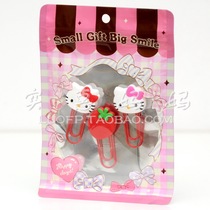 Shanghai spot Japanese direct delivery Hello Kitty face strawberry three-dimensional oversized paper clip 3