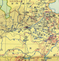  (Atlas) 23 maps of Gu Jiegangs Chinese history(1955)