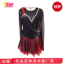 Durian fire ice butterfly figure skating clothing Fancy skating clothing Childrens womens skating clothing skating dress performance clothing