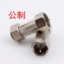 Cable TV pair joint metric JJ double pass F Head metric internal thread straight joint TV line extension head