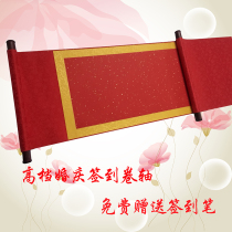 Wedding sign-in scrolls wedding supplies wedding creative sign-in book signature roster custom