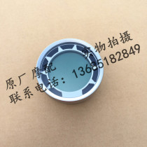 Apulia CR150 APR150-6 Odometer meter assembly code table Front table