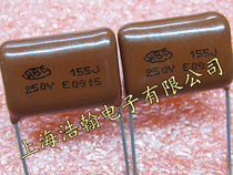 IN-LINE CBB CAPACITOR 250V155J K 250V 1 5UF SPACING 20MM NEW SPOT