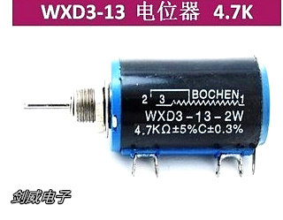 WXD3-13-2W 47K Precision Multi-Ring Capacitor Sliding Inverter Wire winding capacitor 10 turns