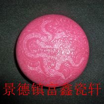 Jingdezhen Cultural Revolution porcelain factory goods hand-painted carmine red flower cloud dragon print clay box bag Old Fidelity