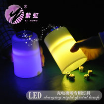 LED rechargeable luminous screen cup Dice cup special colorful bar KTV nightclub entertainment luminous color cup can be customized LOGO